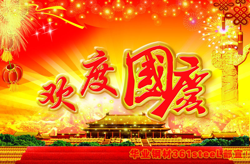 AI(y)䓹ףc(ji)옷