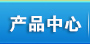 ,,\,opܮa(chn)Ʒ