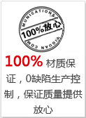 100%|C0ȱaƣC|